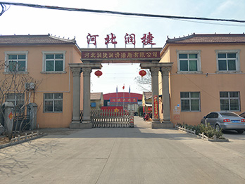 商場店鋪如何設計